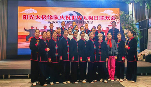 1774180780120674.jpg 图片2.jpg