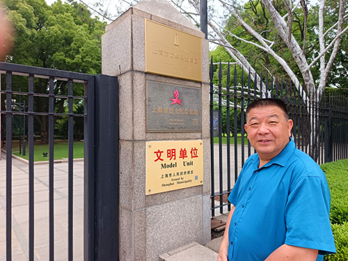 IMG_20250515_111812_副本.jpg