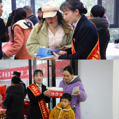 1774239770487008.jpg 第七届茶旅大会在浙江省安吉县开幕.docx.jpg