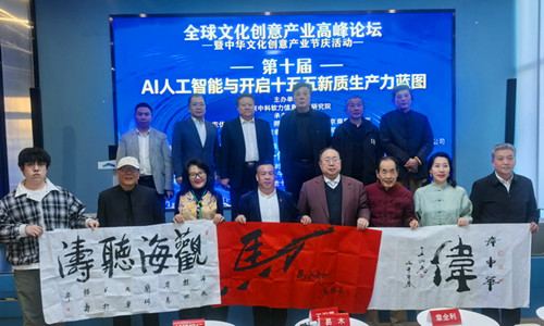 1774533369112553.jpg 图片4.jpg