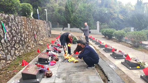 1774597484136151.jpg QQ20260327-154113_副本.jpg