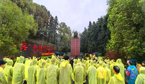 1774611578111300.jpg 图片1_副本.jpg