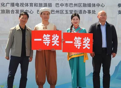 1774863652453072.jpg 图片3.jpg