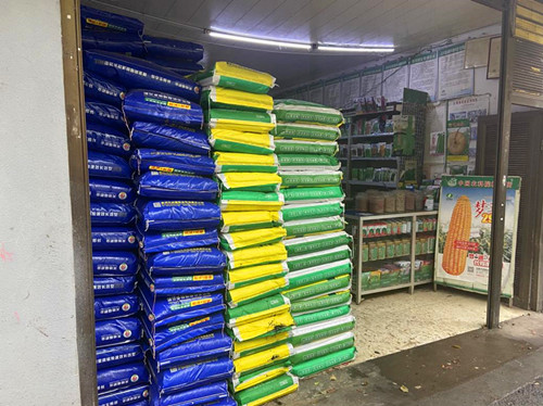 1774874119271092.jpg 图片3.jpg