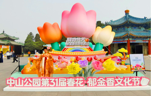 1775348547299724.jpg QQ20260405-081817_副本.jpg