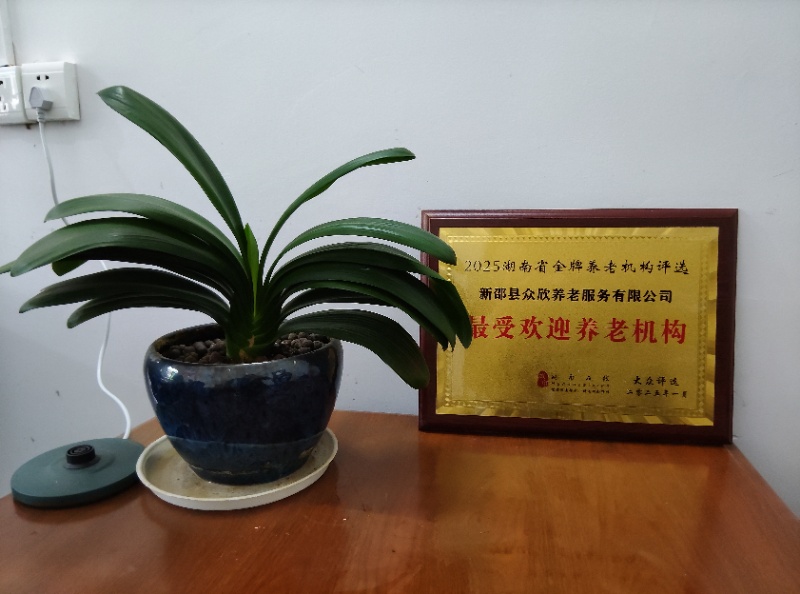 微信图片_202606271236512_54.jpg